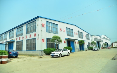Qingdao Beishun Environmental Protection Technology Co.,Ltd dây chuyền sản xuất của nhà sản xuất