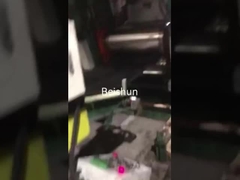 Máy làm mát cao cấp cho đường trộn cao su